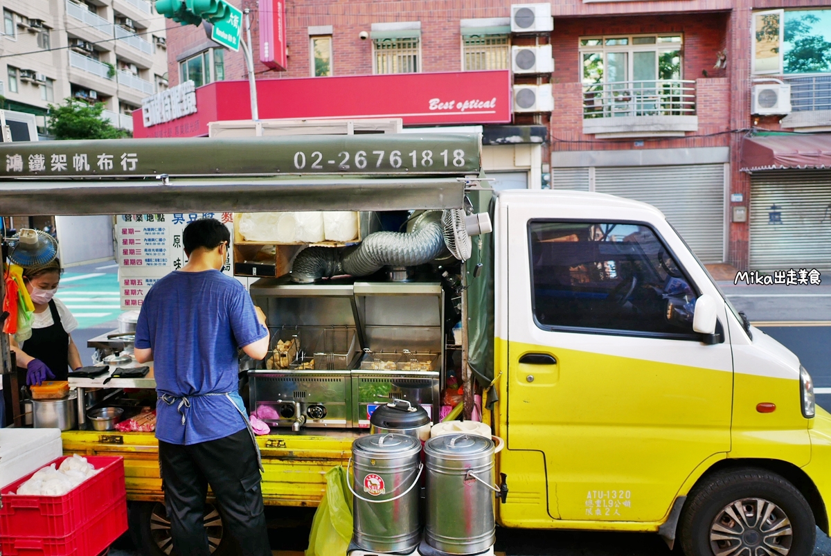 【桃園】 好食家臭豆腐 ｜低調神祕移動式黃色臭豆腐攤車，必吃起司臭豆腐 還有其他創意口味！