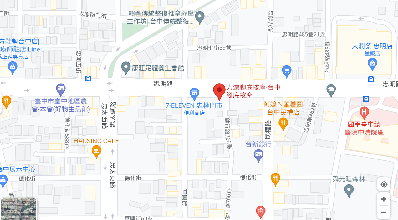 【台中】 力漮脚底按摩養生會館 24小時營業｜專櫃小姐最愛 CP值超高  腳底按摩1小時+身體按摩1小時共2小時只要1100！