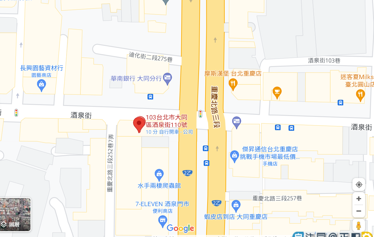 【台北】 原廠犀牛＆運動品牌 廠拍｜全館任選四件990元，冰涼衣只要88元起！品牌運動鞋35折起/留言分享送東元直立式吸塵器。