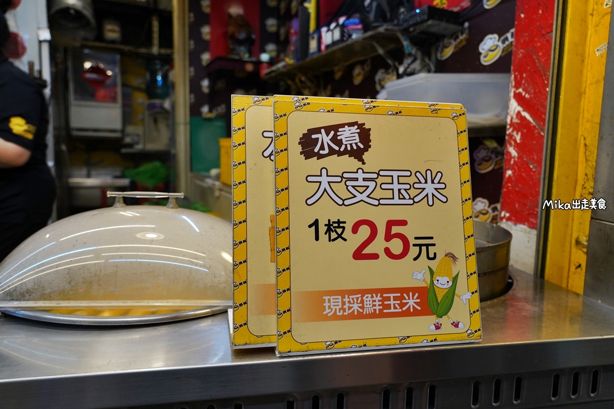 【台中】 炳叔烤玉米 逢甲總店｜逢甲夜市必吃烤玉米，獨創的醬料、四道刷烤工法還有多種口味可以選。