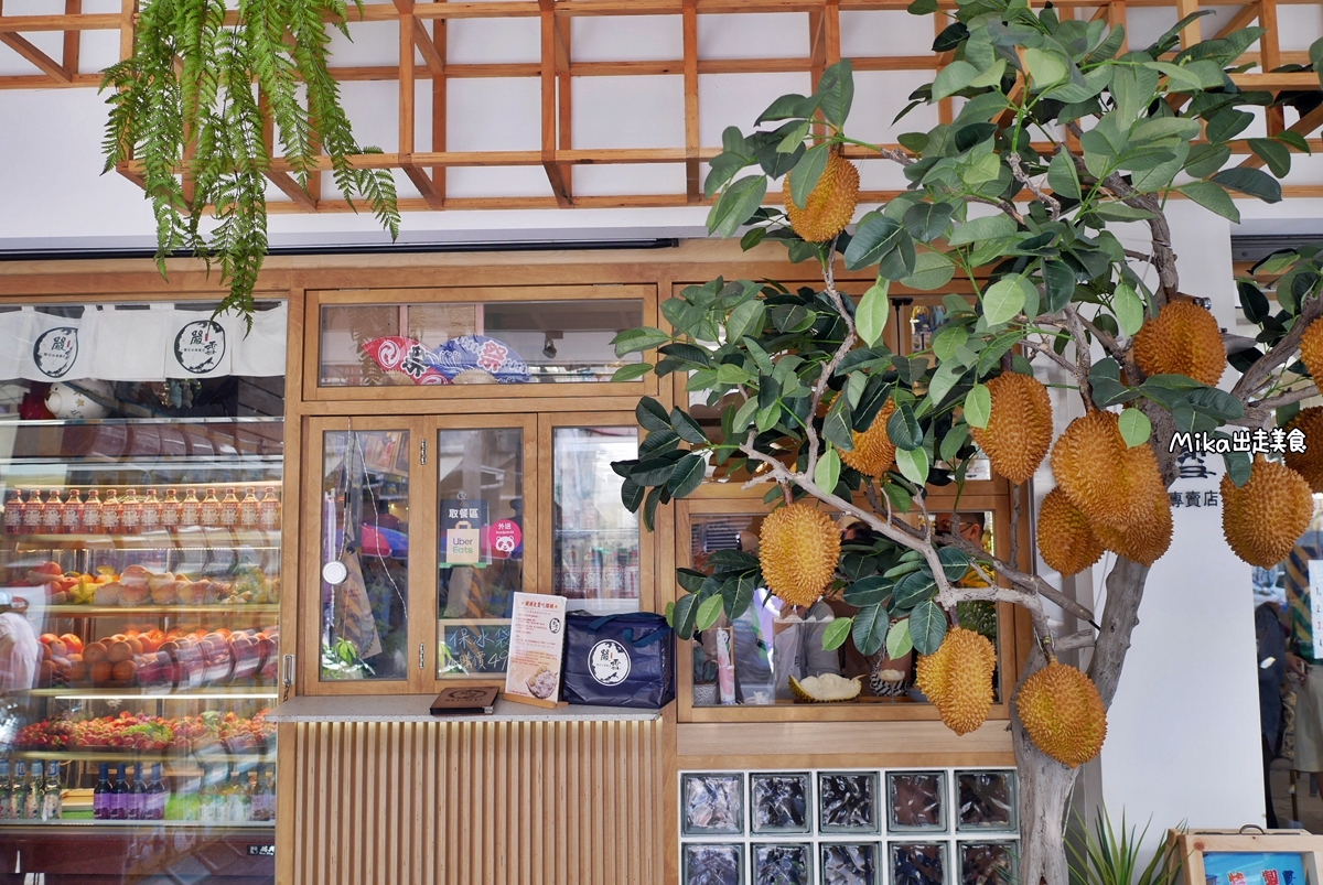 【台中】 豐原 嚴雪 雪花冰專賣店｜很有味道的冰店！必吃爆濃榴槤冰，有著滿滿果肉的榴槤雪花冰。