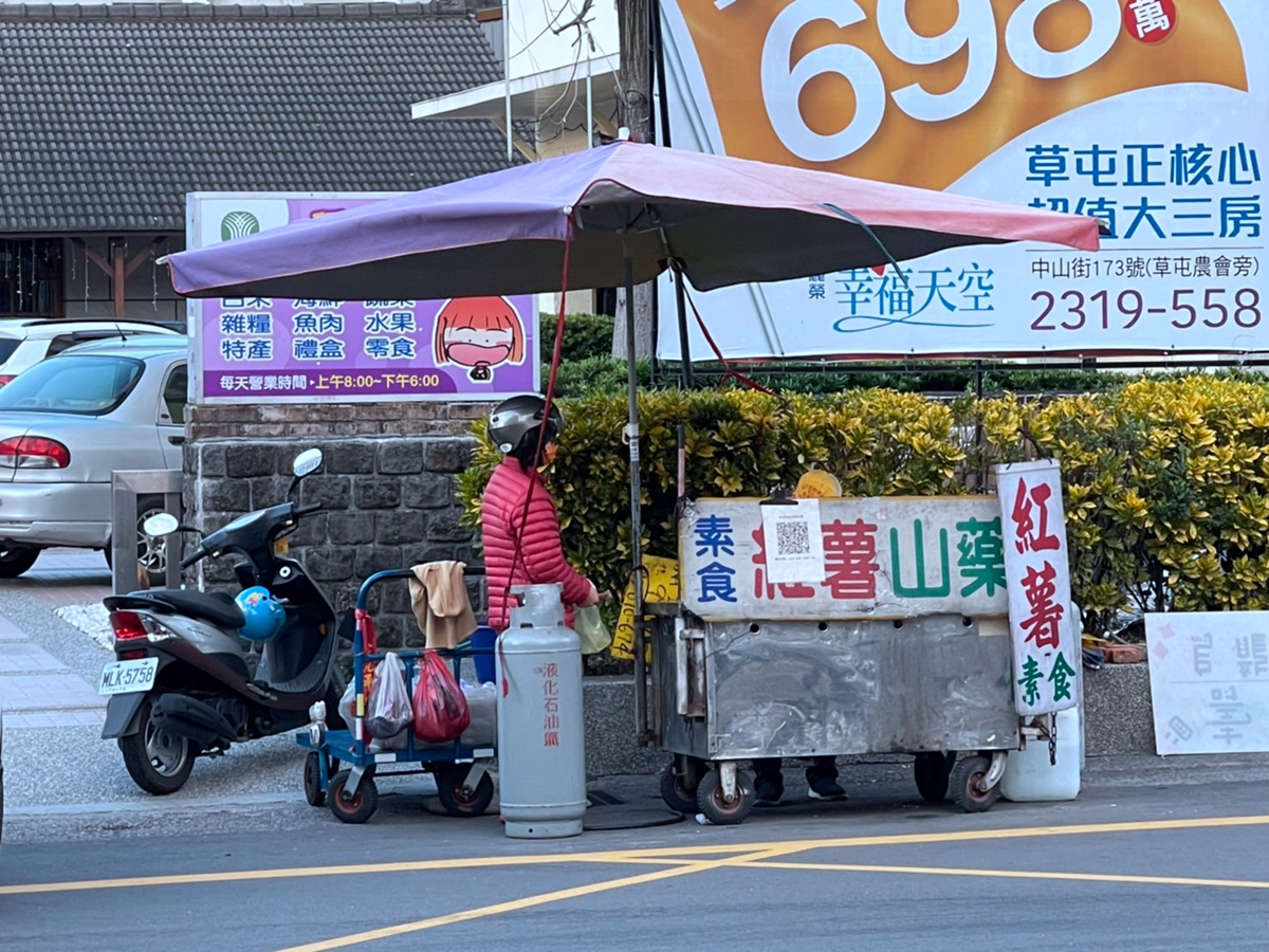 【南投】 草屯 李蘇古早味紅薯餅｜超人氣古早味 親切草屯阿嬤的慢煎紅薯餅。