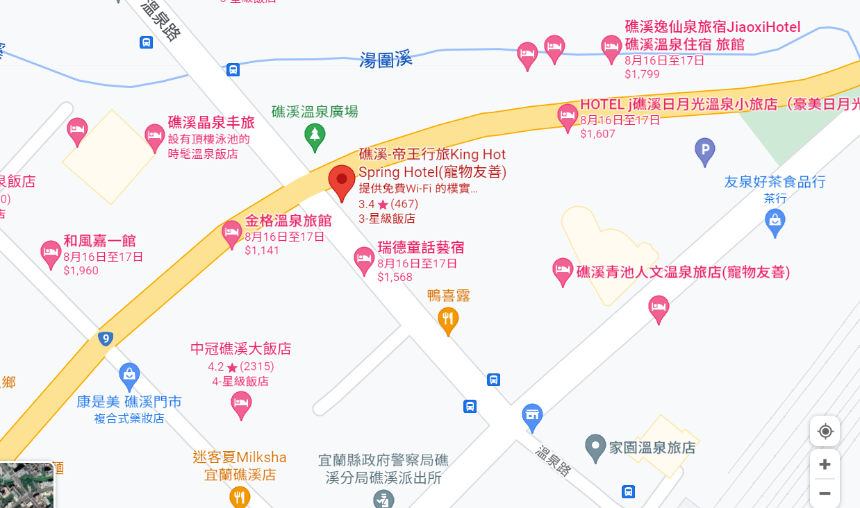 【宜蘭】 礁溪 帝王行旅｜礁溪溫泉公園對面  離火車站步行只要幾分鐘的寵物友善飯店。