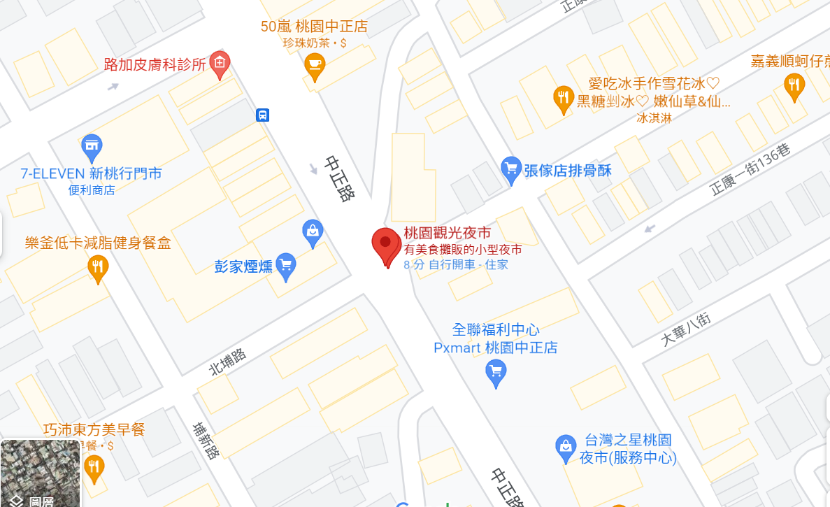 【桃園』 觀光夜市必吃精選11家｜桃園越夜越精彩  在地人都吃這11家，觀光夜市必吃推薦懶人包。