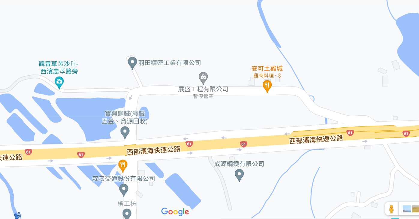 【桃園】觀音  安可土雞城｜這家偏僻無招牌的民宅土雞城超紅，而且大家都是專程來土雞城吃鹹酥雞？