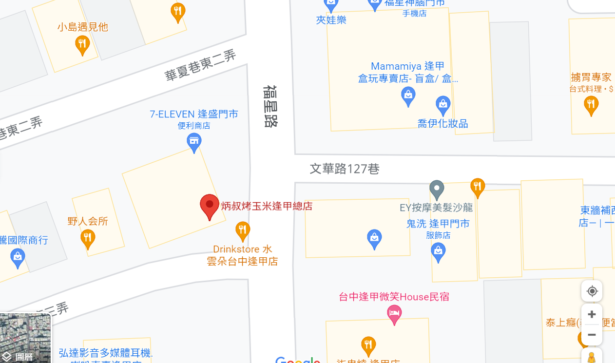 【台中】 炳叔烤玉米 逢甲總店｜逢甲夜市必吃烤玉米，獨創的醬料、四道刷烤工法還有多種口味可以選。