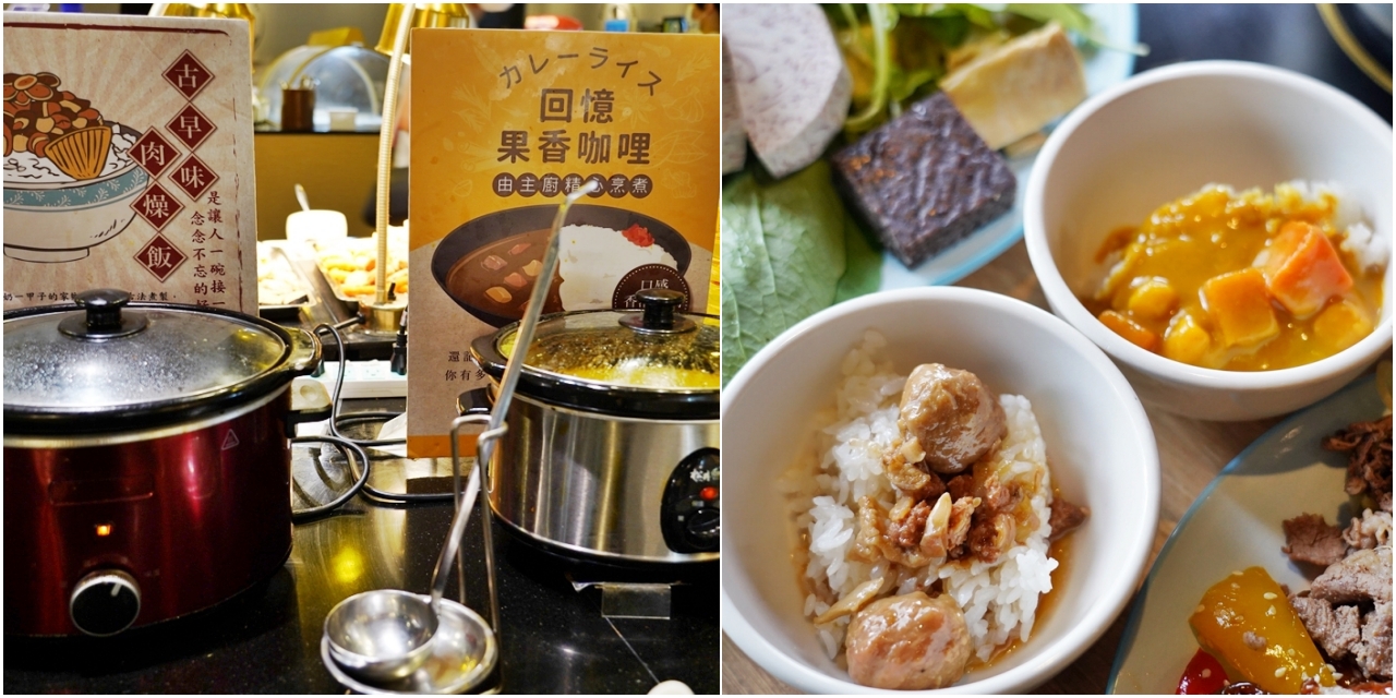 【桃園】 鬥牛士二鍋 桃園食尚店｜超划算 壽喜燒/火鍋 平日午餐只要338吃到飽，九月驚喜活動 來電預約還有機會獲得每日限量 隱藏版大仙肉盤！超過百種食材任你選，還有愛玉仙草、剉冰等…。