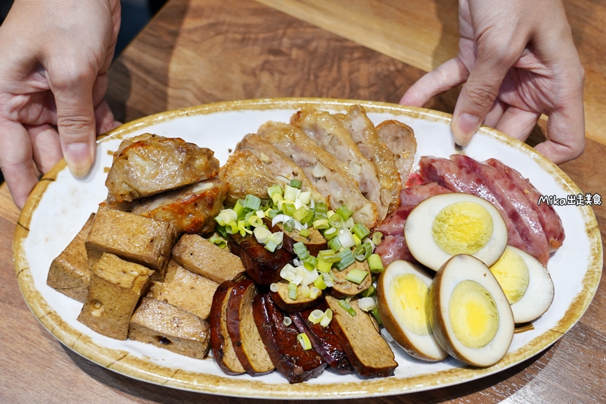 【桃園】 小巷子清燉牛肉麵  中壢店｜威尼斯周邊巷弄間 自然甜的清燉湯頭牛肉拉麵，還有麻辣香魯味。