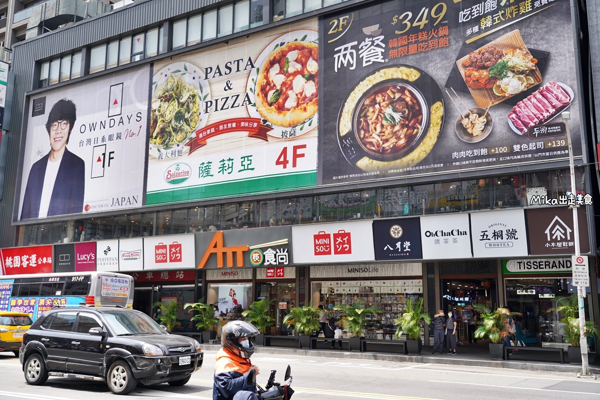 【桃園】 鬥牛士二鍋 桃園食尚店｜超划算 壽喜燒/火鍋 平日午餐只要338吃到飽，九月驚喜活動 來電預約還有機會獲得每日限量 隱藏版大仙肉盤！超過百種食材任你選，還有愛玉仙草、剉冰等…。