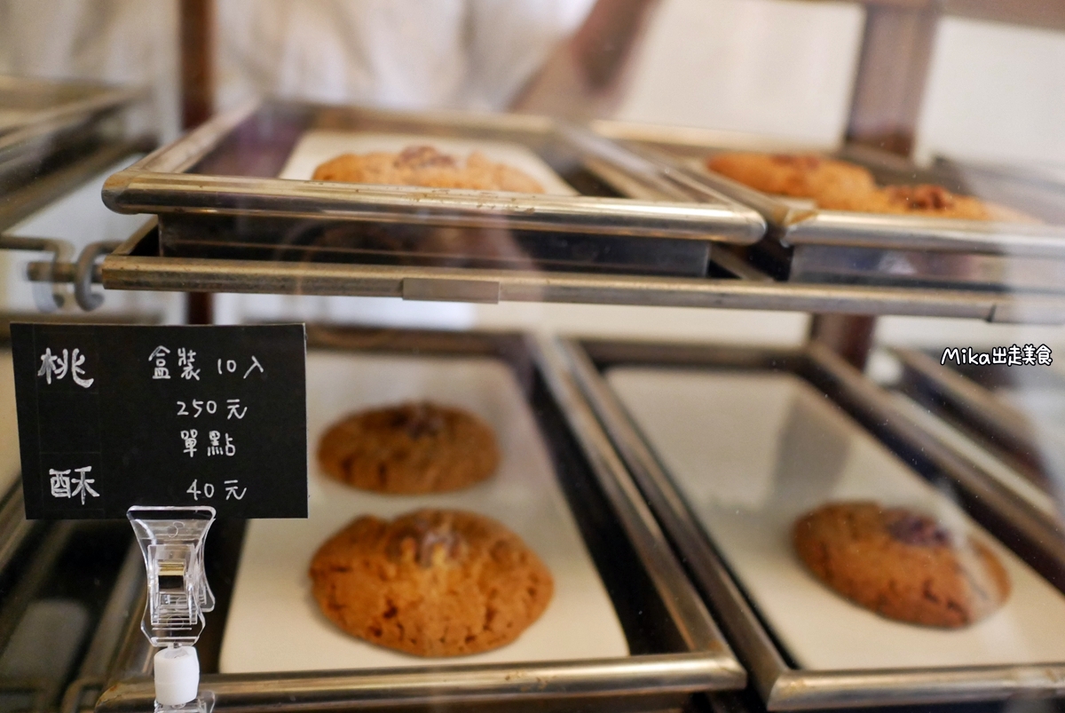 【桃園】 平鎮 一格 une pâtisserie｜忠貞市場旁 70年老宅雜貨店改造  復古優雅 雲南漢餅咖啡館。