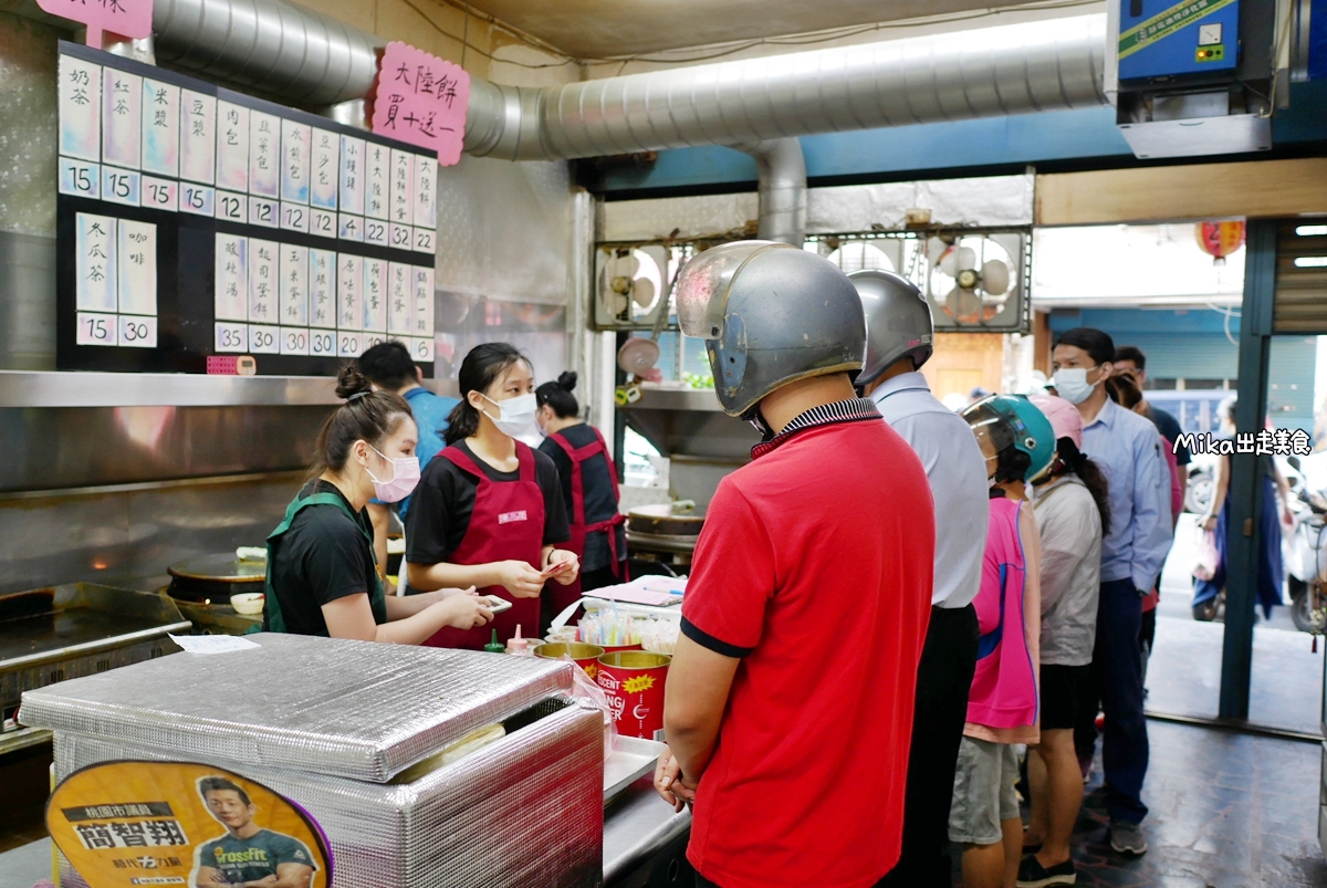 【桃園】 小豆子早餐｜不只老兵愛吃，在地人也超愛，晚來買不到，大陸餅夾蔥花蛋真的太好吃了，必買！