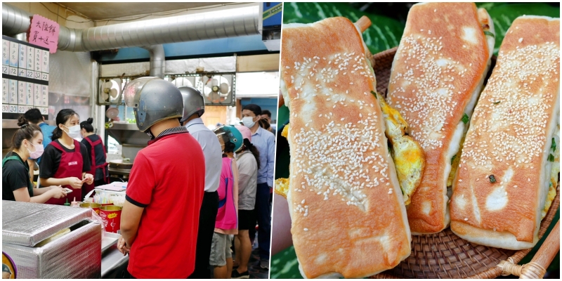 【桃園】 小豆子早餐｜不只老兵愛吃，在地人也超愛，晚來買不到，大陸餅夾蔥花蛋真的太好吃了，必買！