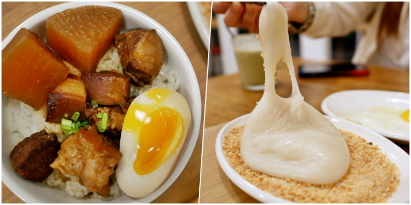 【桃園】 中壢 姐婆JIAPO｜來自外婆家傳的新客家文青 焢肉飯專門店 。