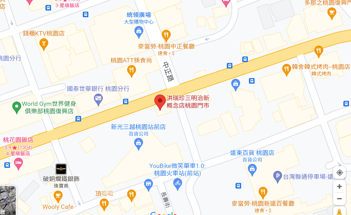 【桃園】 洪瑞珍三明治新概念店 桃園門市｜新開幕 桃園火車站前 清新網美風格 全新概念的洪瑞珍外帶店。