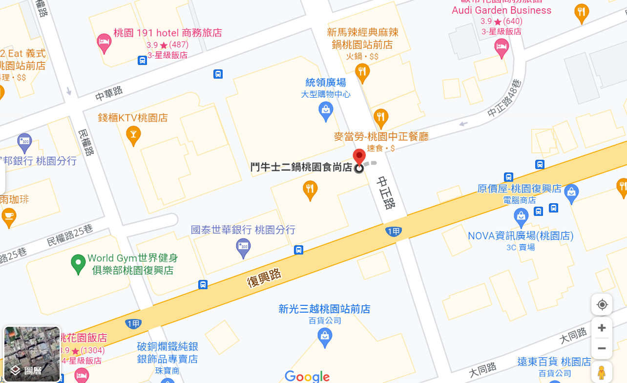 【桃園】 鬥牛士二鍋 桃園食尚店｜超划算 壽喜燒/火鍋 平日午餐只要338吃到飽，九月驚喜活動 來電預約還有機會獲得每日限量 隱藏版大仙肉盤！超過百種食材任你選，還有愛玉仙草、剉冰等…。