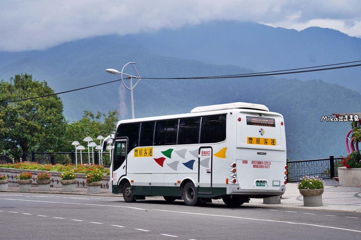 【台中】 梨山賓館/梨山水果街/希利克步道｜台灣最高宮殿旅館原來在梨山部落內！後方有隱藏版 絕美希利克步道，前方則是水果街，教你怎麼買才能不被雷。