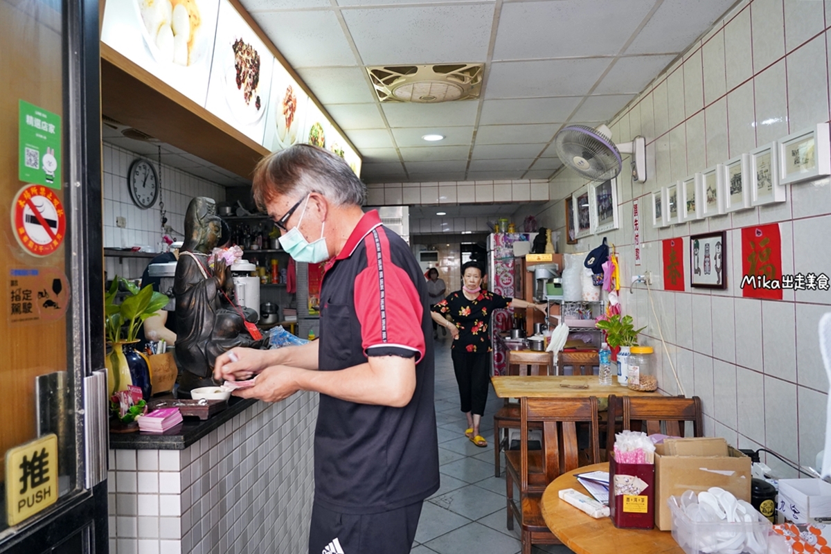 【金門】 談天樓｜50年老字號眷村料理，還有招牌純手工酒釀冰湯圓必吃。