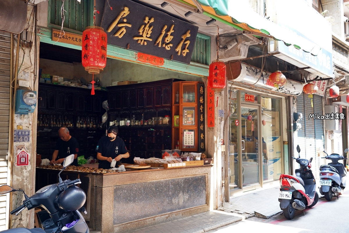 【金門】 雨川食堂 | 這樣很金門 必點高粱肉燥飯＋一條根雞湯，用在地食材顛覆傳統，讓很街頭的小吃也可以懷舊文青。