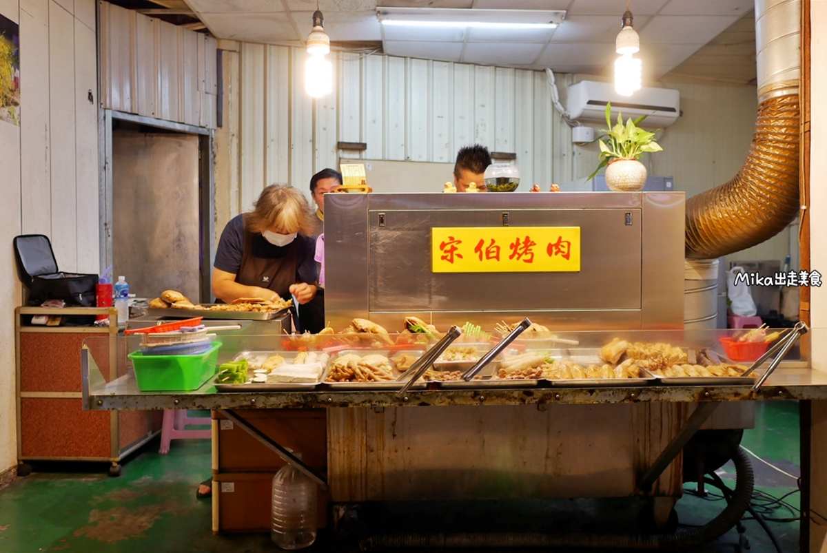 【桃園】 南崁 宋伯烤肉｜這個宋伯好任性，半夜出沒就算了，每天還只賣3小時，沒事先預約吃不到。