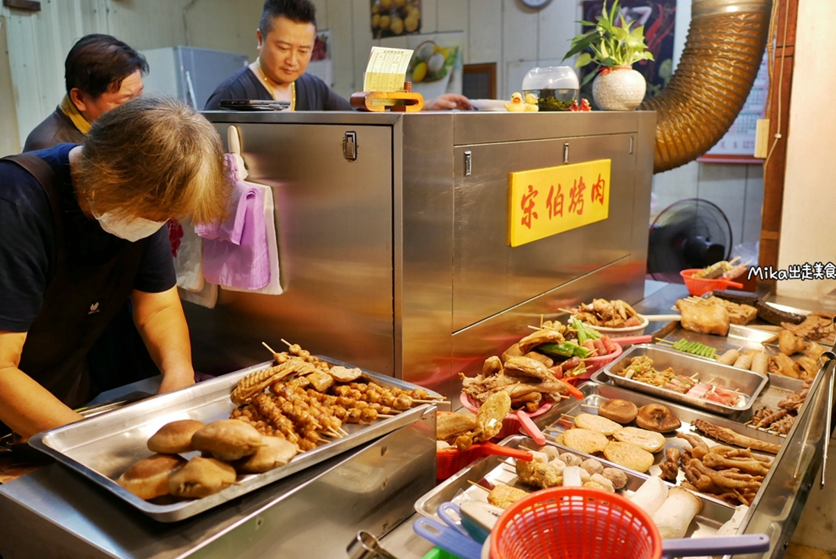 【桃園】 南崁 宋伯烤肉｜這個宋伯好任性，半夜出沒就算了，每天還只賣3小時，沒事先預約吃不到。