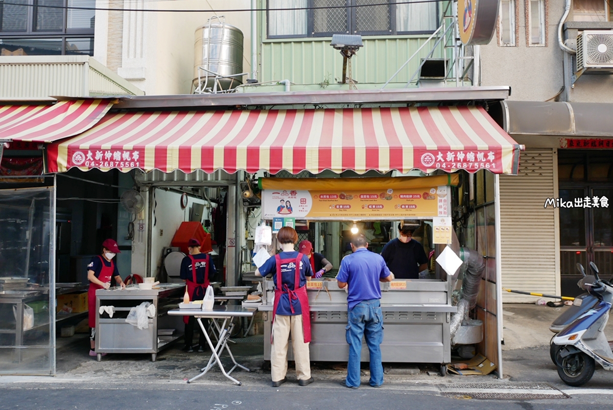 【台中】 一品香水煎包專賣店｜皮薄餡多 超爆汁人氣餡餅，夏季限定 瓠瓜水煎包必吃。