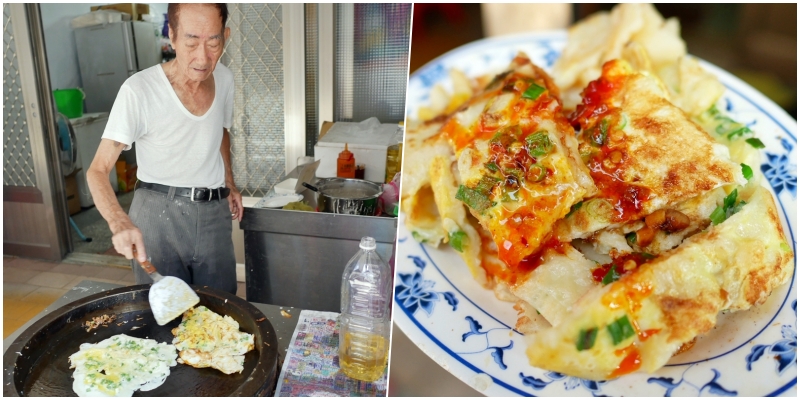 【桃園】平鎮 阿伯手工粉漿蛋餅｜住宅區內 無招牌 在地人才知道的阿北手工粉漿蛋餅。古早味麵糊搭配特製醬料更美味，便宜份量超大又厚實。 @Mika出走美食日誌