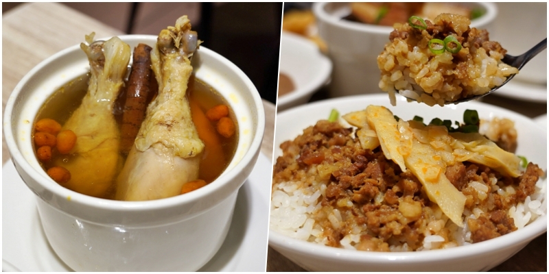 【金門】 雨川食堂 | 這樣很金門 必點高粱肉燥飯＋一條根雞湯，用在地食材顛覆傳統，讓很街頭的小吃也可以懷舊文青。
