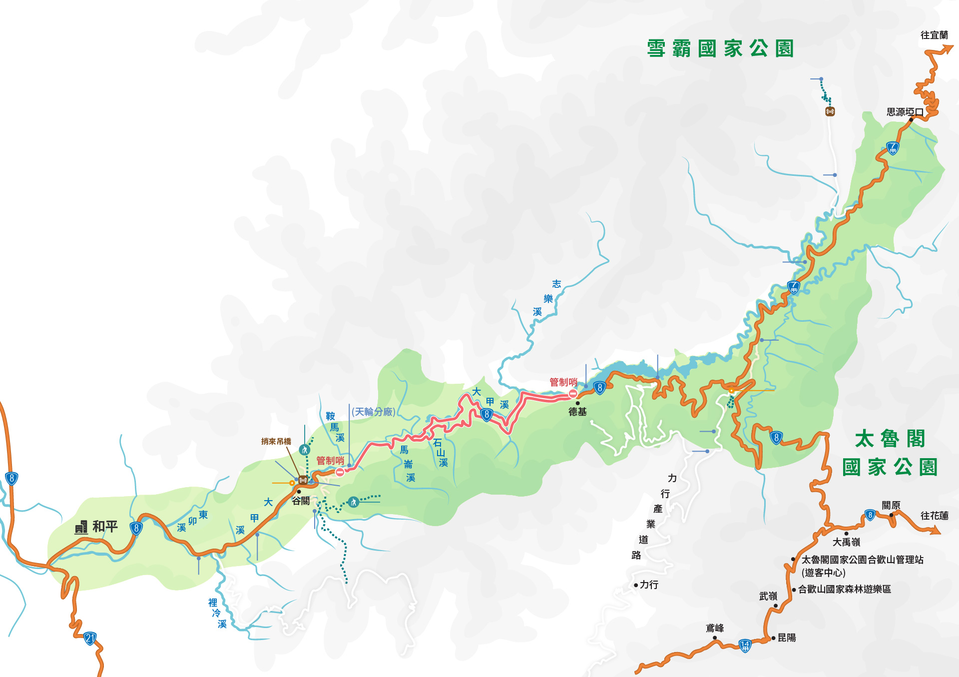 【台中】 梨山賓館/梨山水果街/希利克步道｜台灣最高宮殿旅館原來在梨山部落內！後方有隱藏版 絕美希利克步道，前方則是水果街，教你怎麼買才能不被雷。