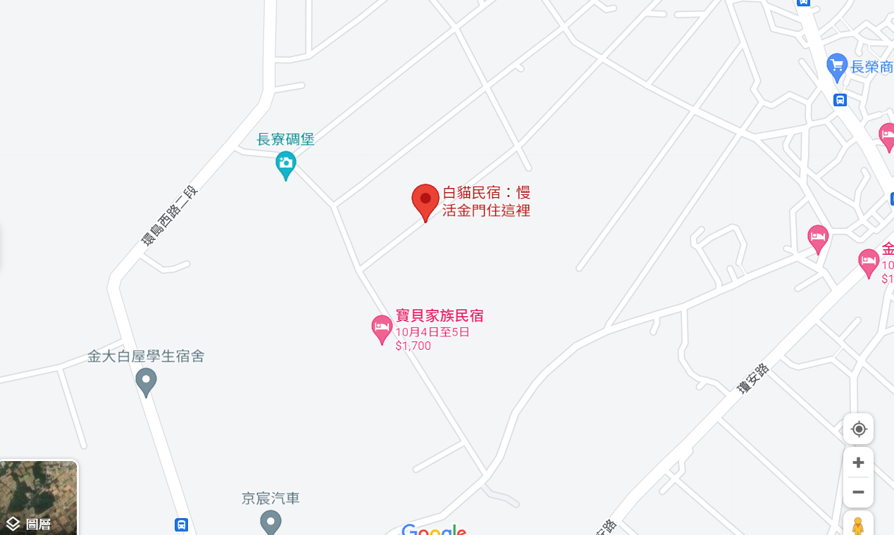 【金門】 白貓民宿：慢活金門住這裡｜距離鬧區開車只要7分鐘，住田中央獨棟別墅 一晚千元左右，還有三隻可愛胖貓咪陪玩喔。