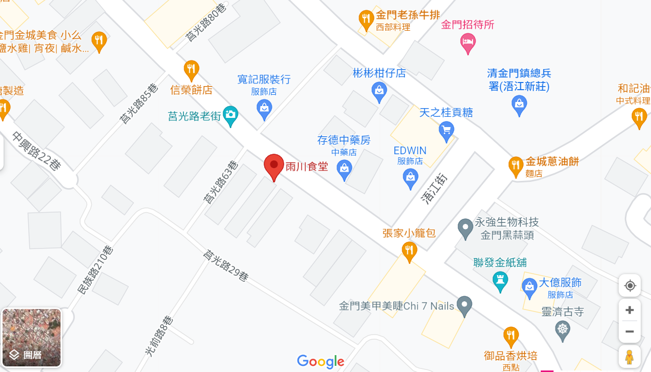 【金門】 雨川食堂 | 這樣很金門 必點高粱肉燥飯＋一條根雞湯，用在地食材顛覆傳統，讓很街頭的小吃也可以懷舊文青。