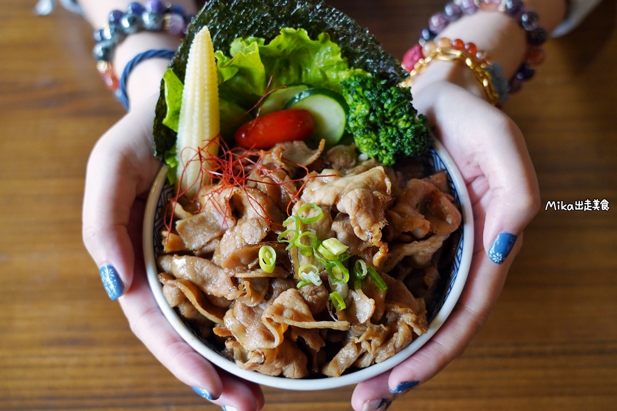 【苗栗】 宮本武丼 直火燒肉  頭份中華店｜高溫直火炙燒 大盛肉量 平價日式丼飯餐廳推薦，最低只要120元起！呼叫肉控 這裡直火炭燒 肉爆多，還有提供雞湯、紅茶、霜淇淋任你吃到飽。