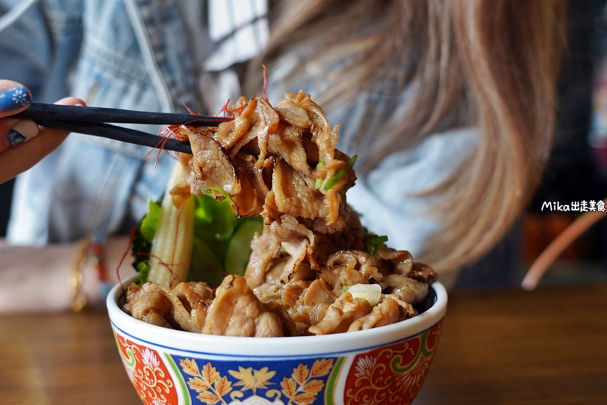 【苗栗】 宮本武丼 直火燒肉  頭份中華店｜高溫直火炙燒 大盛肉量 平價日式丼飯餐廳推薦，最低只要120元起！呼叫肉控 這裡直火炭燒 肉爆多，還有提供雞湯、紅茶、霜淇淋任你吃到飽。