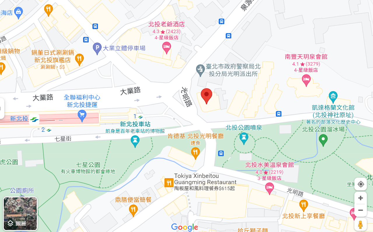 【台北】 北投 原廠犀牛＋運動品牌 聯合特賣｜原廠犀牛機能衣特賣 98元起，百款長短袖、長短褲、外套背心 任意搭配4件990元/還有品牌運動鞋聯合特賣中。