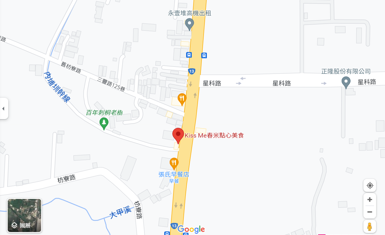 【台中】 后里 Kiss Me春米點心美食｜在地人才知道 附近工程師 卡車司機最愛 路邊不起眼的鐵皮屋有超巨春捲、米牛捲還有好吃棺材板。