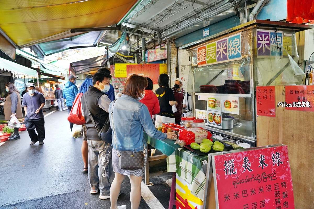 【桃園】平鎮 忠貞市場 清真園雲南回民小吃｜市場隱藏版 雲南回民小吃專賣店，還有坦都爐現烤出爐 香噴噴印度烤餅。