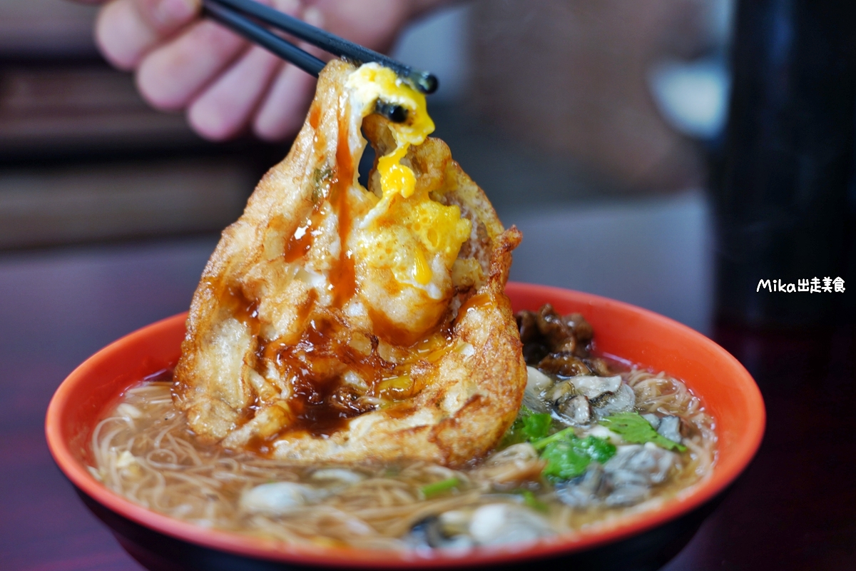 【桃園】 中壢 四味飄香｜獨門花麻麵線＋炸蛋 超銷魂！還有臭豆腐，蚵仔麵線，炸蚵仔酥，炸肥腸都是招牌必點。