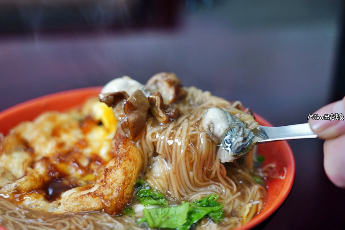 【桃園】 中壢 四味飄香｜獨門花麻麵線＋炸蛋 超銷魂！還有臭豆腐，蚵仔麵線，炸蚵仔酥，炸肥腸都是招牌必點。