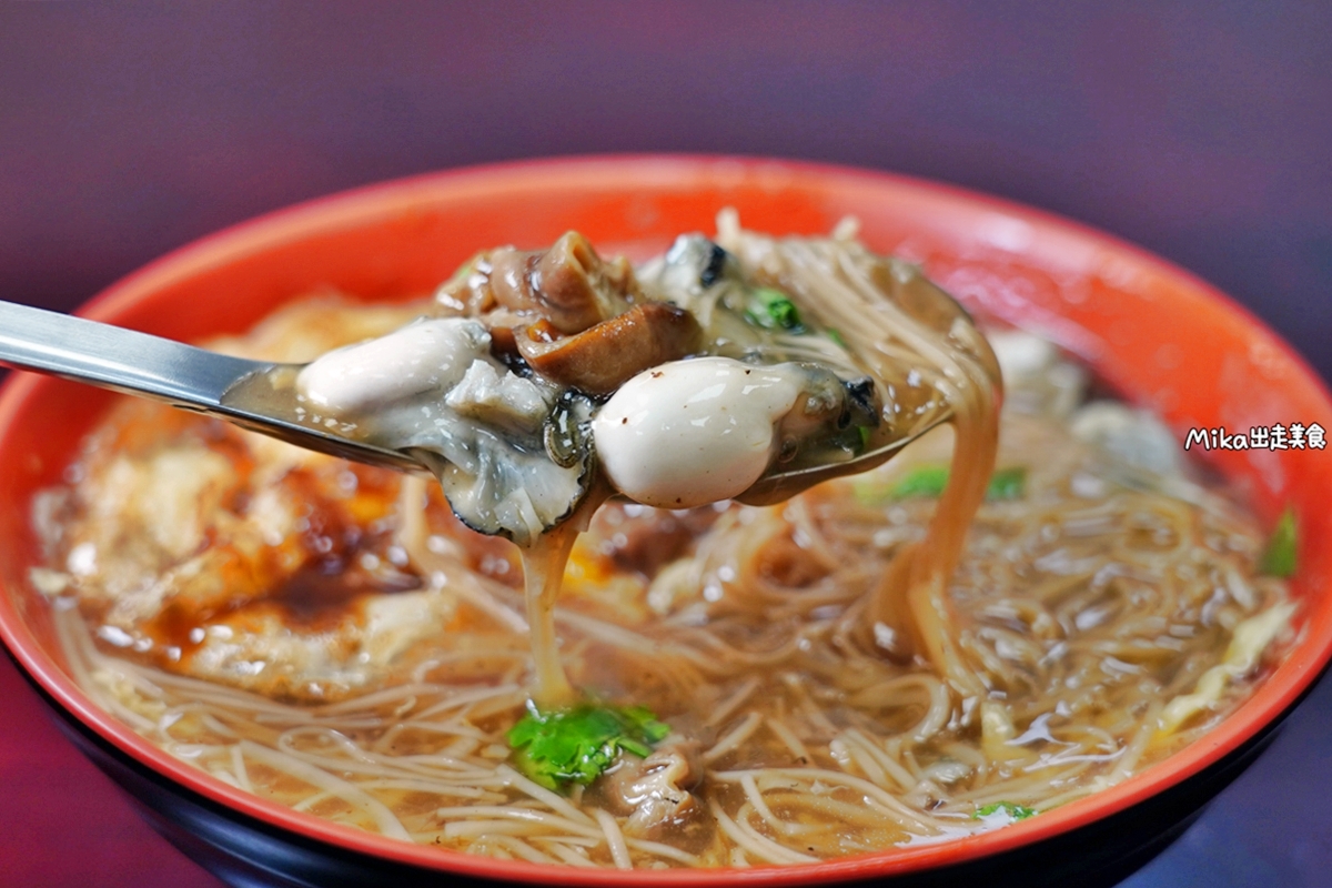 【桃園】 中壢 四味飄香｜獨門花麻麵線＋炸蛋 超銷魂！還有臭豆腐，蚵仔麵線，炸蚵仔酥，炸肥腸都是招牌必點。