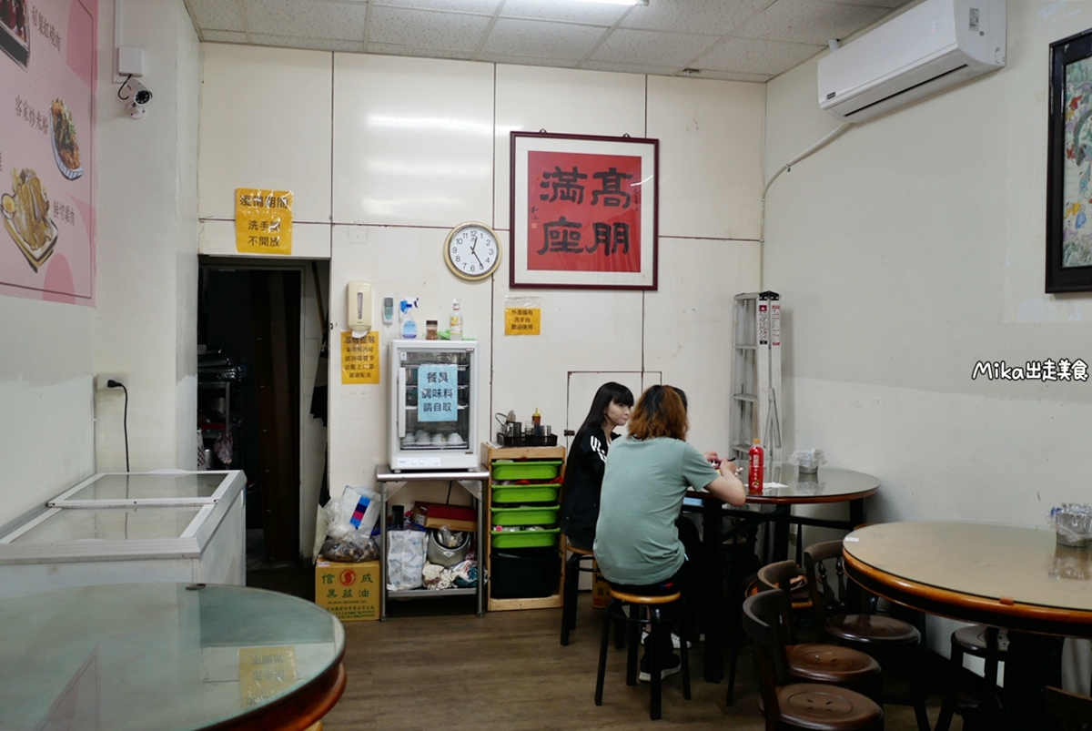 【桃園】 中壢  阿桃的店｜阿桃家的原創客家味料理專賣！超好吃大湯圓還有又油又亮的大土雞以及私房料理。