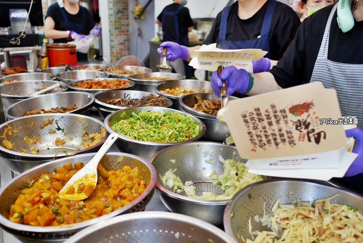 【桃園】 中壢 山之狼便當｜在地最強便當 每到用餐時間 排隊人潮就自動長出現的傳奇便當店！