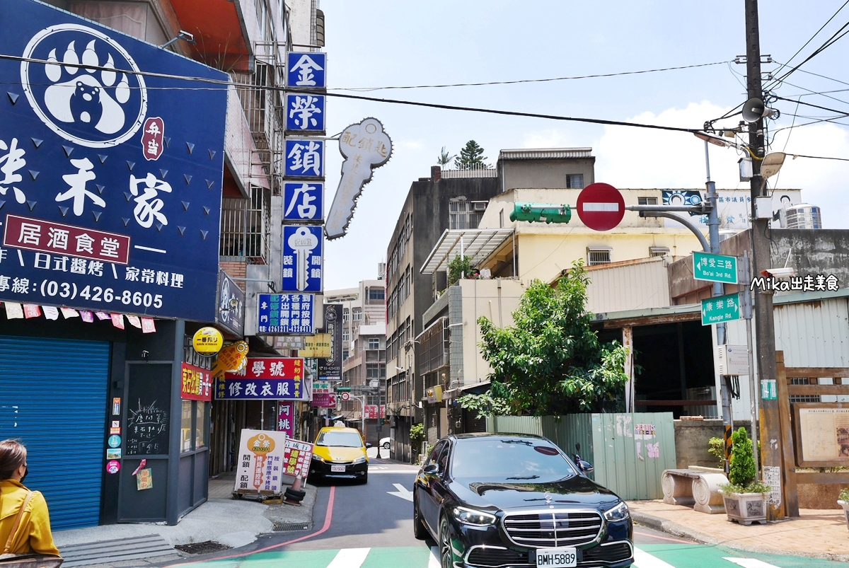 【桃園】 中壢  阿桃的店｜阿桃家的原創客家味料理專賣！超好吃大湯圓還有又油又亮的大土雞以及私房料理。