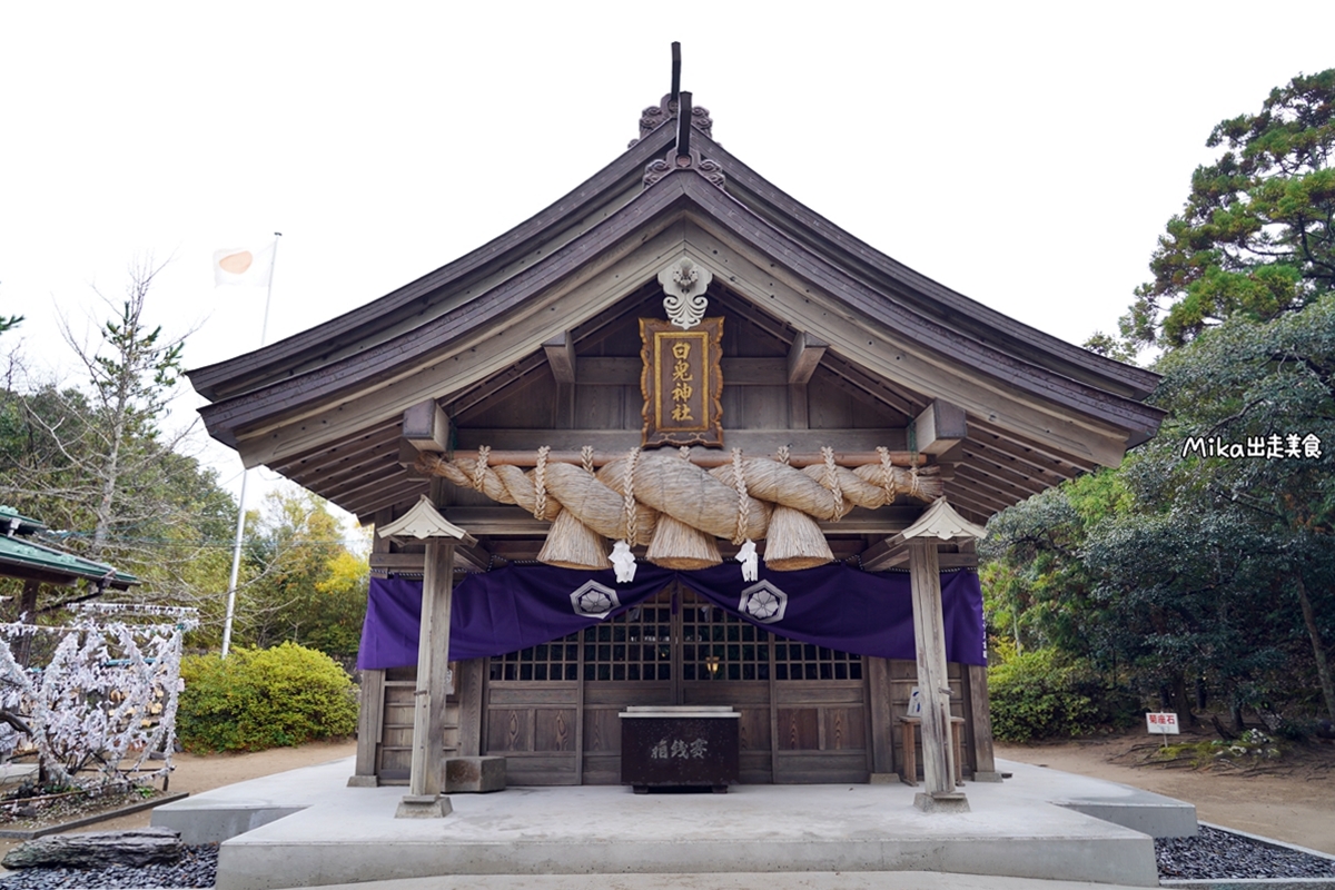 【日本】 鳥取 白兔神社｜戀人的聖地 愛情故事的發祥地 兔子御守有夠萌。