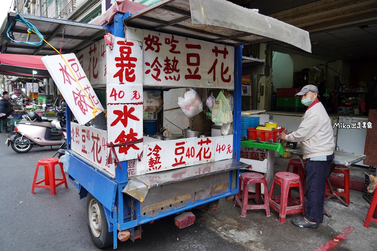 【桃園】 中壢忠貞市場 無名三輪車阿伯豆花｜市場內 隱藏版三輪車豆花！傳統薑汁黑糖豆花 一碗只要40元還給三種配料。