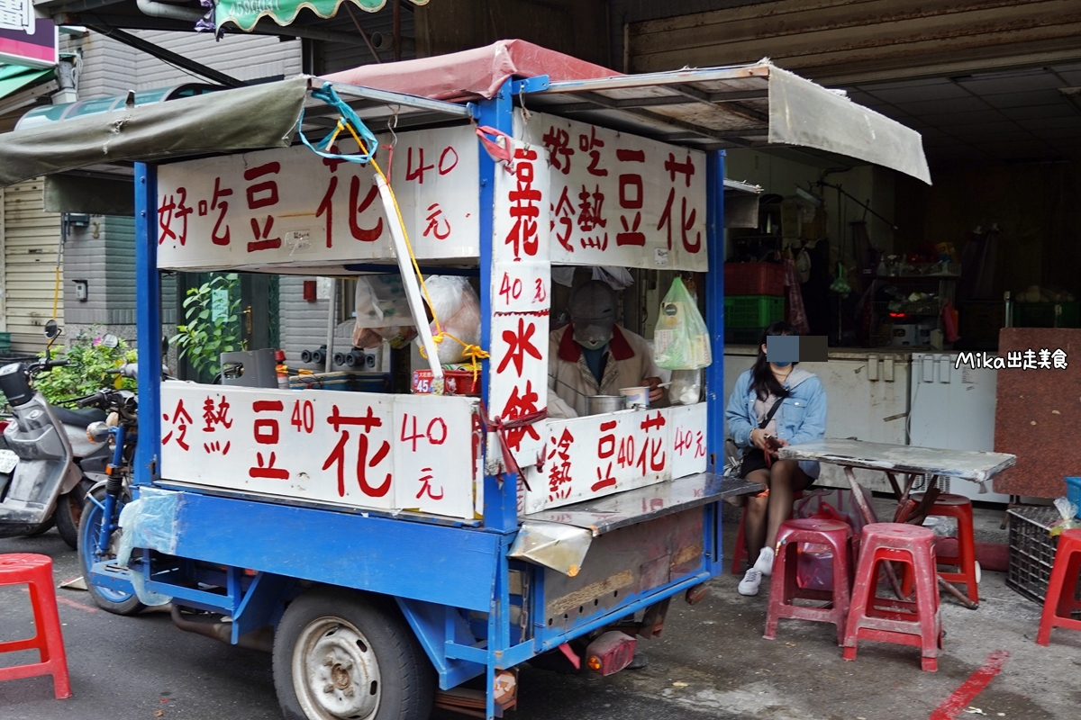 【桃園】 中壢忠貞市場 無名三輪車阿伯豆花｜市場內 隱藏版三輪車豆花！傳統薑汁黑糖豆花 一碗只要40元還給三種配料。