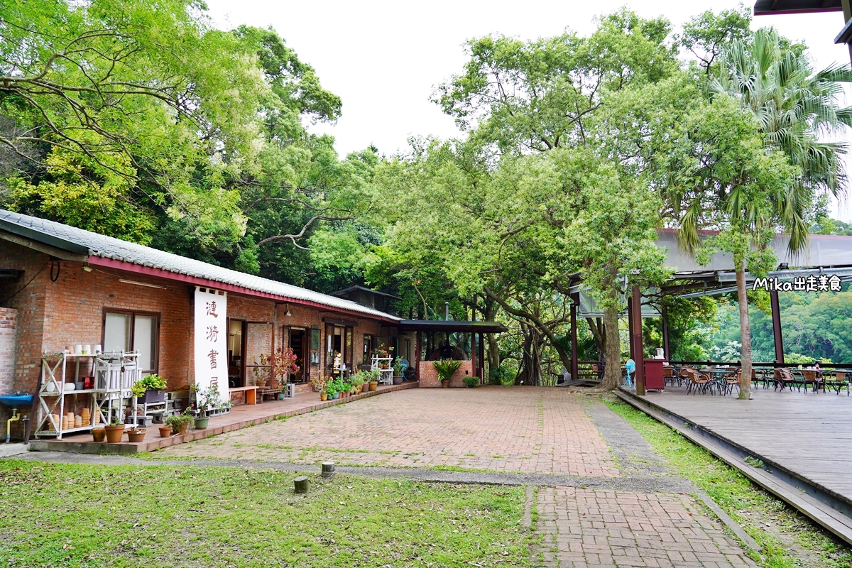 【新竹】 寶山水庫 沙湖壢咖啡館+漣漪書屋｜寶山水庫半日遊，竹林深處 湖景第一排 磚瓦老宅咖啡屋，享受書香湖景不限時。