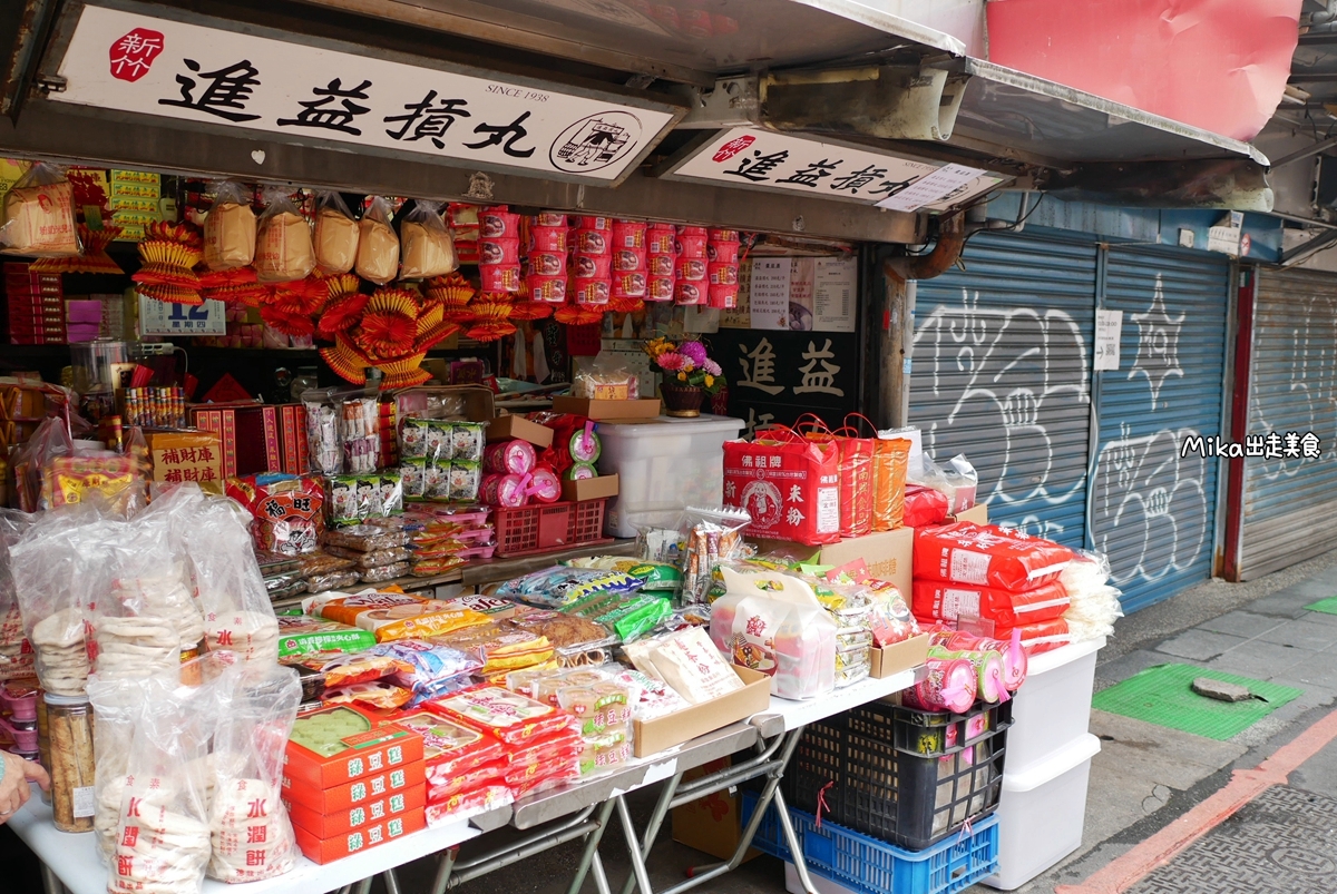 【新竹】 德龍商店(新竹水潤餅)｜在地人才知道的 古早味零嘴，全台灣只剩下這家在做，兩代傳承50年，再不吃就要失傳啦。