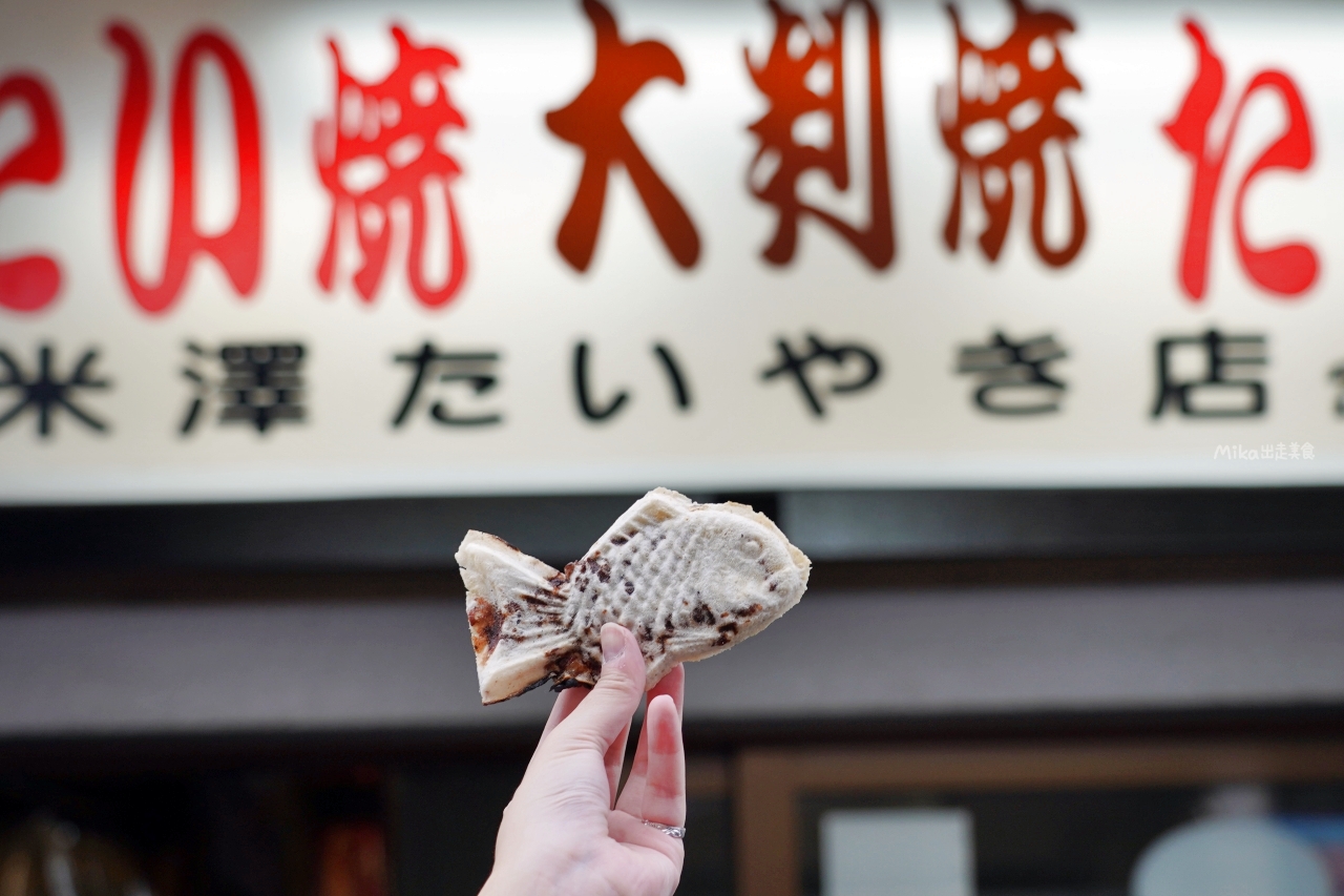 【日本】 鳥取 米澤鯛魚燒店 (米澤たい焼店)｜白壁土蔵群內 隱藏版必吃名店 日本百年傳統的鐵鑄鯛魚燒。