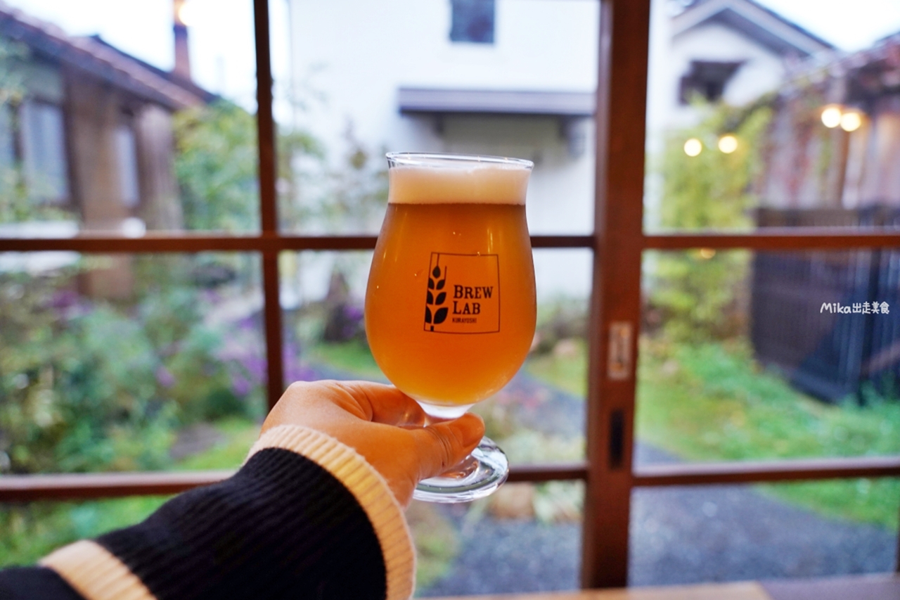 【日本】 鳥取倉吉 BrewLab KURAYOSHI｜倉吉白壁土藏群內 精釀啤酒廠，日式庭園旁品酒香 。