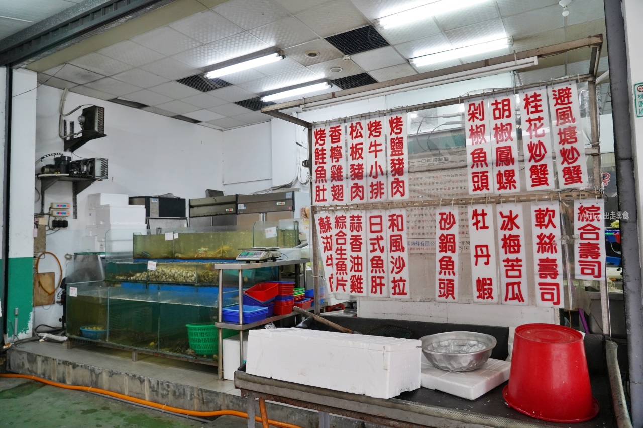 【桃園】 大白鯊海產｜市區大馬路旁 生猛海鮮 平價熱炒店，古色古香小橋流水還有熱炒香。