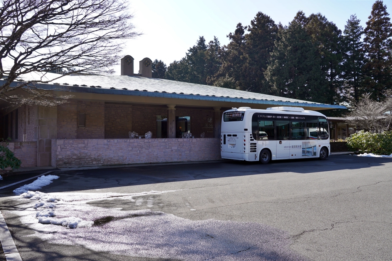 【日本】 箱根 蘆之湖皇家王子大飯店｜箱根推薦住宿 坐擁富士山腳下與蘆之湖畔，還設有通往駒岳山高空纜車的絕美湖畔飯店。